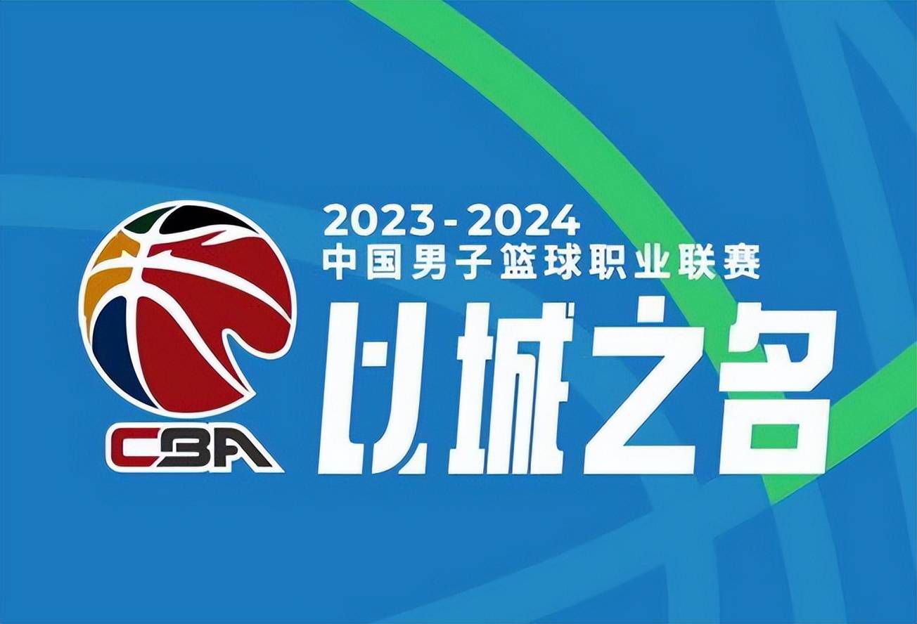 “通过Populous建筑公司的工作，以及俱乐部管理层和相关机构及利益相关方的会谈，项目已经正式启动，俱乐部已经收购了Infrafin拥有的该地区的独家建设使用权。